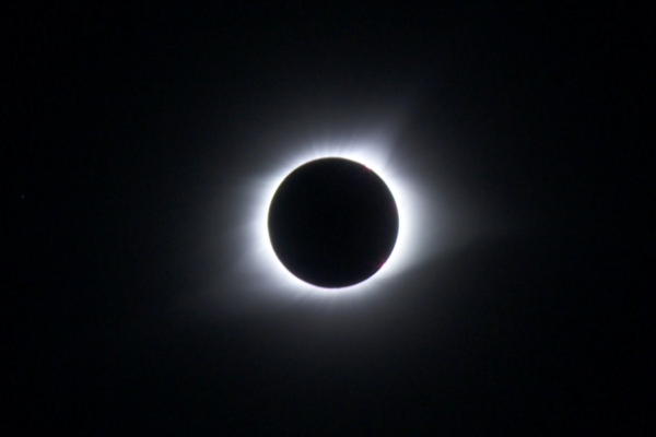 Carbondale, Illinois: Solar Eclipse